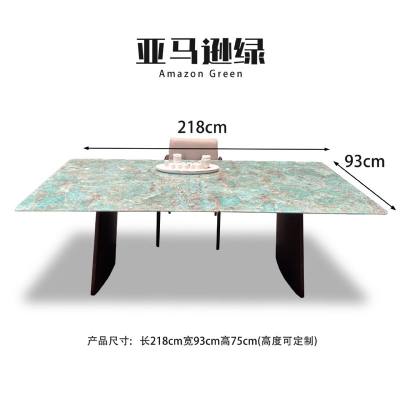 亚马逊绿——XY5038-1（仅桌面）长方形桌-亚马逊绿——XY5038-1（仅桌面）1.9m-2.4m石材-亚马逊绿——XY5038-1（仅桌面）长方形桌源头厂家-石材助手