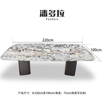 潘多拉——XY1756-1（仅桌面）长方形桌-潘多拉——XY1756-1（仅桌面）1.9m-2.4m石材-潘多拉——XY1756-1（仅桌面）长方形桌源头厂家-石材助手