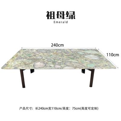 祖母绿——XY221-2（仅桌面）长方形桌-祖母绿——XY221-2（仅桌面）1.9m-2.4m石材-祖母绿——XY221-2（仅桌面）长方形桌源头厂家-石材助手