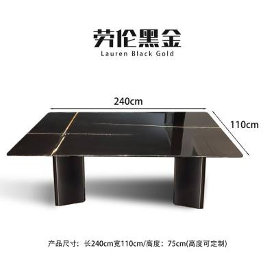 劳伦黑金——XY7256-1（仅桌面）长方形桌-劳伦黑金——XY7256-1（仅桌面）1.9m-2.4m石材-劳伦黑金——XY7256-1（仅桌面）长方形桌源头厂家-石材助手