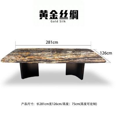 黄金丝绸——XYAB48-1（仅桌面）长方形桌-黄金丝绸——XYAB48-1（仅桌面）2400以上石材-黄金丝绸——XYAB48-1（仅桌面）长方形桌源头厂家-石材助手