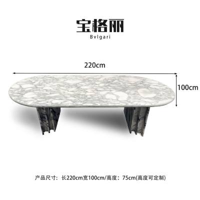 宝格丽——XYJ378-1（仅桌面）长方形桌-宝格丽——XYJ378-1（仅桌面）1.9m-2.4m石材-宝格丽——XYJ378-1（仅桌面）长方形桌源头厂家-石材助手