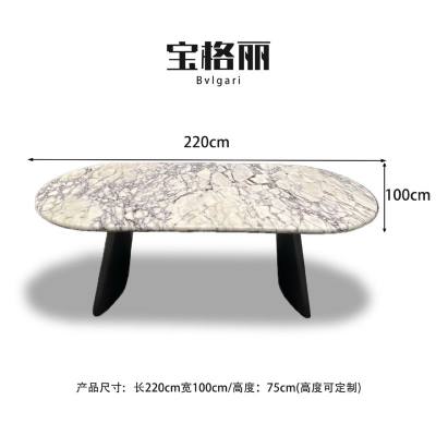 宝格丽紫——XY3179-1（仅桌面）长方形桌-宝格丽紫——XY3179-1（仅桌面）1.9m-2.4m石材-宝格丽紫——XY3179-1（仅桌面）长方形桌源头厂家-石材助手