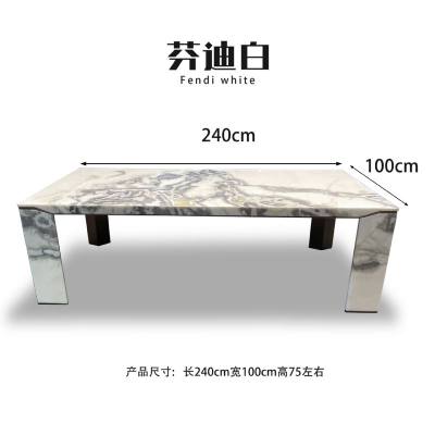 芬迪白长方形桌-芬迪白1.9m-2.4m石材-芬迪白长方形桌源头厂家-石材助手