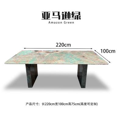 亚马逊绿长方形桌-亚马逊绿1.9m-2.4m石材-亚马逊绿长方形桌源头厂家-石材助手