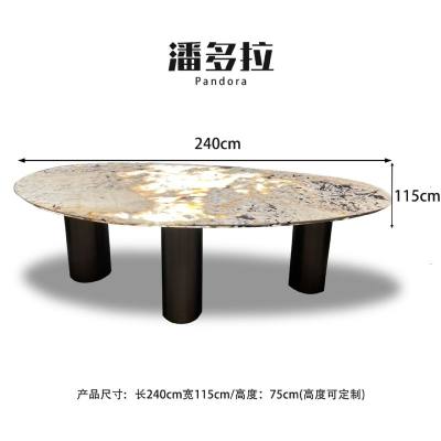 潘多拉水滴桌（仅桌面）水滴形桌-潘多拉水滴桌（仅桌面）2.1m-2.4m石材-潘多拉水滴桌（仅桌面）水滴形桌源头厂家-石材助手