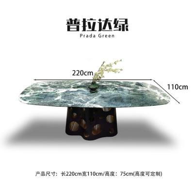 普拉达绿——XYJ212-1（仅桌脚）长方形桌-普拉达绿——XYJ212-1（仅桌脚）1.9m-2.4m石材-普拉达绿——XYJ212-1（仅桌脚）长方形桌源头厂家-石材助手