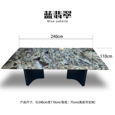 蓝翡翠——XYH23-1（仅桌面）长方形桌-蓝翡翠——XYH23-1（仅桌面）1.9m-2.4m石材-蓝翡翠——XYH23-1（仅桌面）长方形桌源头厂家-石材助手