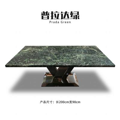 普拉达绿——XY74386（仅桌面）长方形桌-普拉达绿——XY74386（仅桌面）1.9m-2.4m石材-普拉达绿——XY74386（仅桌面）长方形桌源头厂家-石材助手