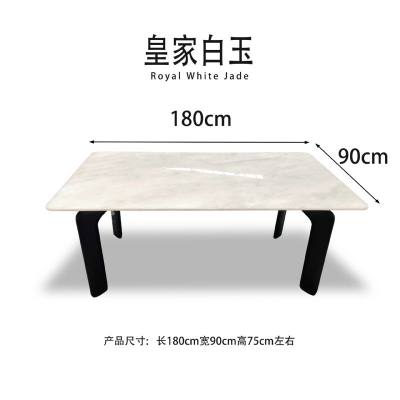 皇家白玉——XYJ412-1（含指定底座）长方形桌-皇家白玉——XYJ412-1（含指定底座）1.6m-1.8m石材-皇家白玉——XYJ412-1（含指定底座）长方形桌源头厂家-石材助手