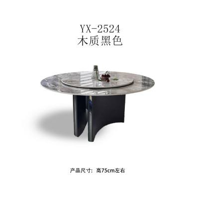 木质黑色——YX-2524（仅桌脚）底座-木质黑色——YX-2524（仅桌脚）圆桌石材-木质黑色——YX-2524（仅桌脚）底座源头厂家-石材助手