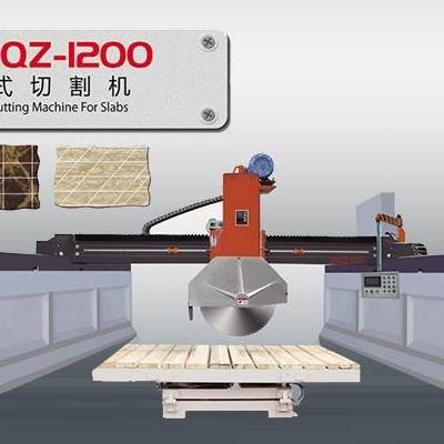 ZDQZ-1200 桥式切割机产品-ZDQZ-1200 桥式切割机产品石材-ZDQZ-1200 桥式切割机产品源头厂家-石材助手